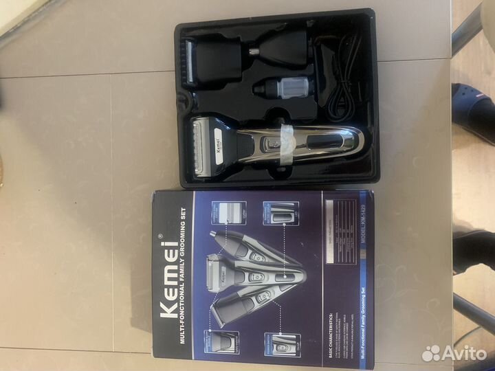 Бритва электрическая, машинка для стрижки