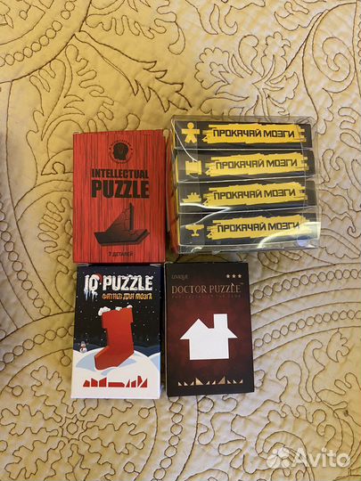 IQ intellectual pazzle