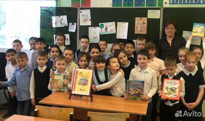 Репетитор начальных классов, обучение