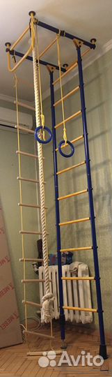 Спортивный комплекс Лидер до 3,25м