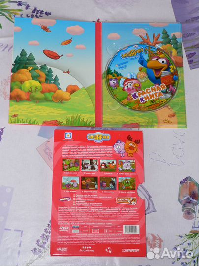 Смешарики DVD