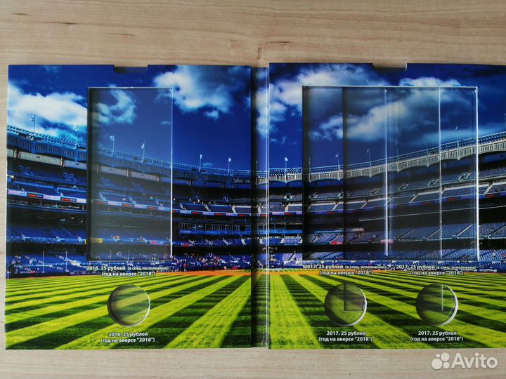 Альбом Чемпионат мира по футболу 2018