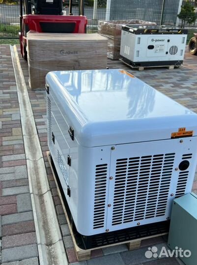 Дизельный генератор 13,5 kW g-power DG15000S одноф