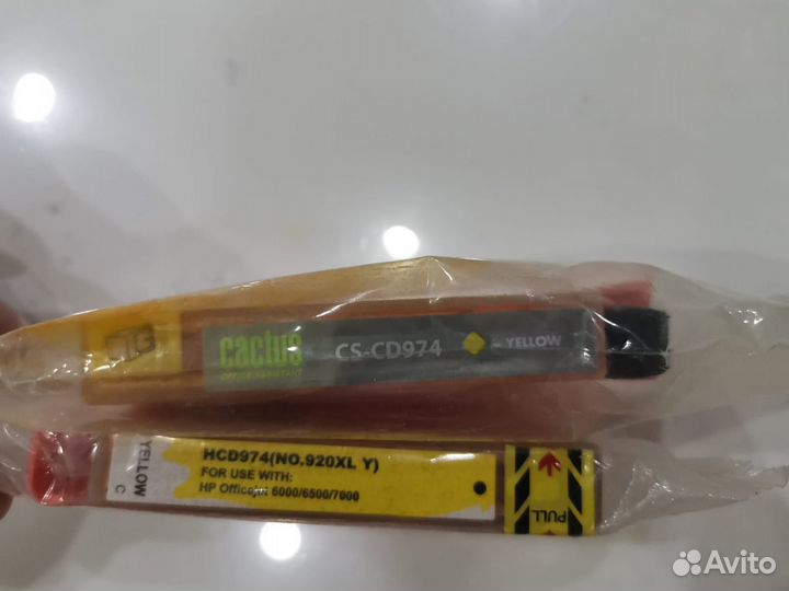 Картридж струйный Cactus