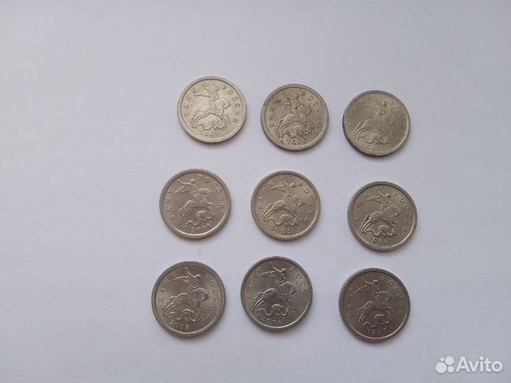 Монеты 1 копейка