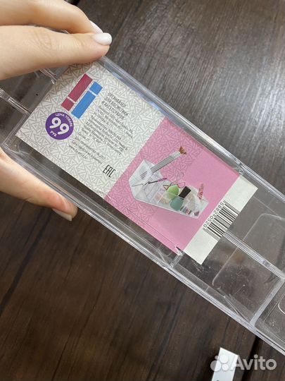 Органайзер для косметики