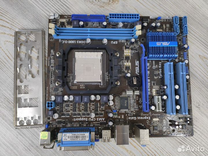 Материнская плата asus M4N68T-M LE