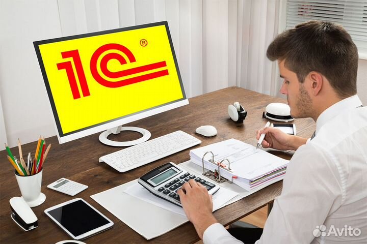 Установка, обновление базы 1С, SQL