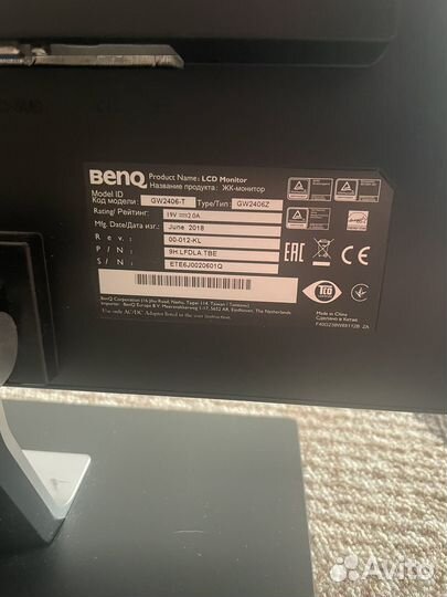 Монитор BenQ GW2406Z 23.8