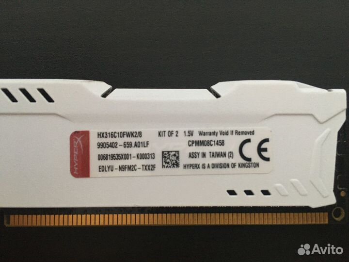 Kingston HyperX fury White Series (hx316c10fwk2/8)