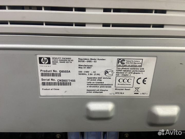 Мфу HP HP LaserJet 3055 q6503a