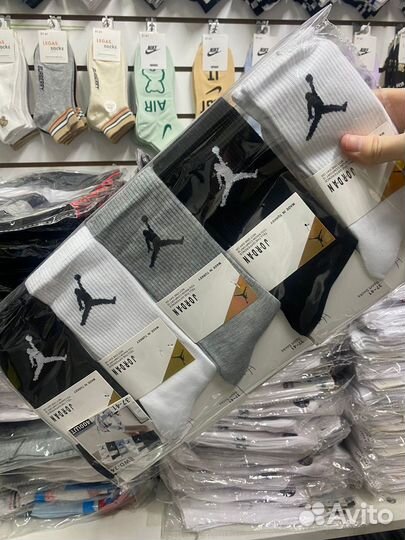 Носки оптом высокие