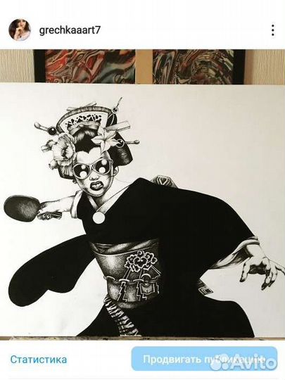 Картины на заказ