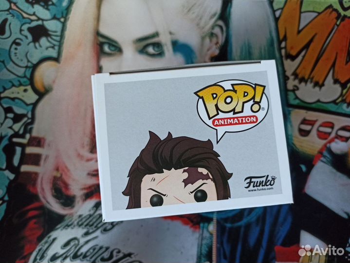 Funko Pop Tanjiro Kamado SE