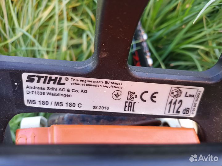 Бензопила stihl ms 180