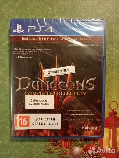 Новый Dungeons 3 Complete collection для ps4