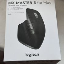 Logitech mx master 3