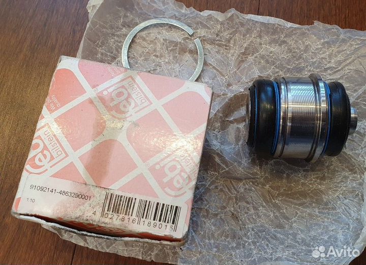 Сайлентблок задний BMW E38, E39, E53, E60, E65