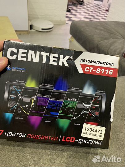 Мангитола с BT centek ct-8116