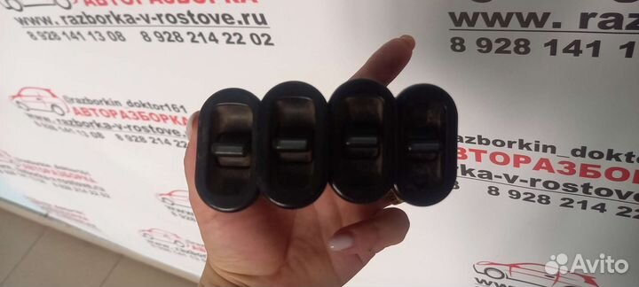 Кнопки стеклоподъемника Ситроен Berlingo M59