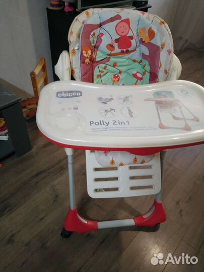 Стульчик для кормления chicco