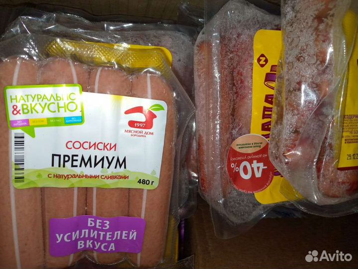 Колбаса сырокопченая
