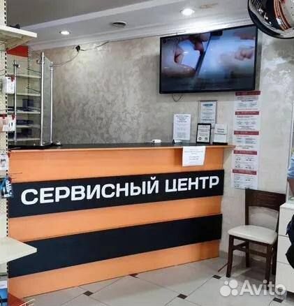 Лупа бинокулярная налобная MG81001-G