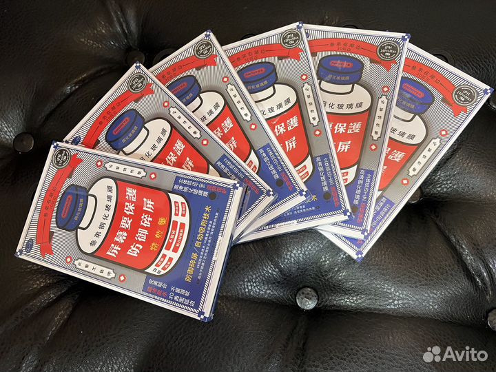 Защитное стекло Remax на 13 pro max/14 pro max