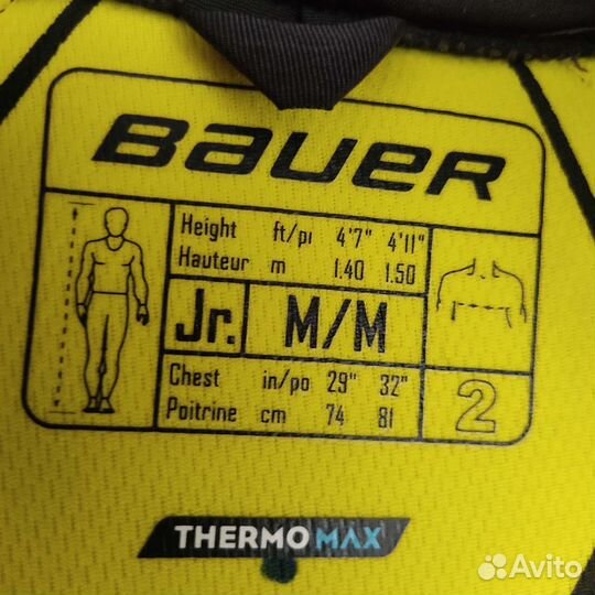 Нагрудник хоккейный bauer