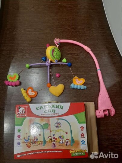 Мобиль на кроватку