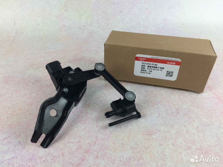 Датчик регулировки дорожного просвета Touareg I GP