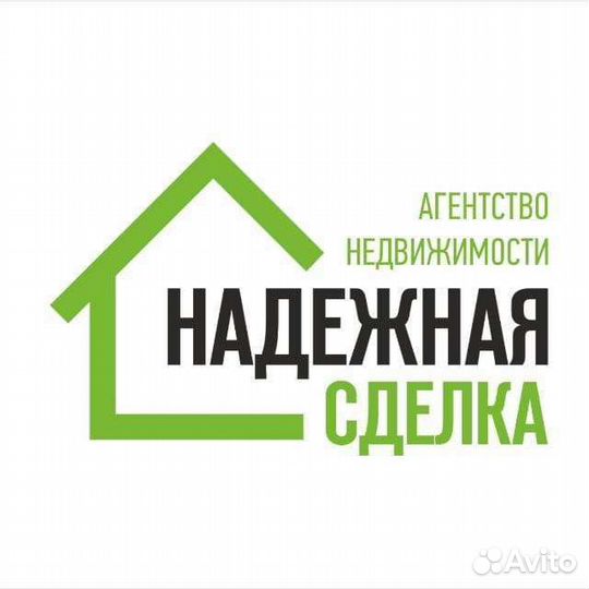 Услуги риэлтора, ипотека, маткапитал, сертификаты