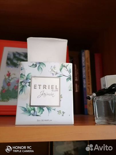 Парфюмерная вода женская 50мл