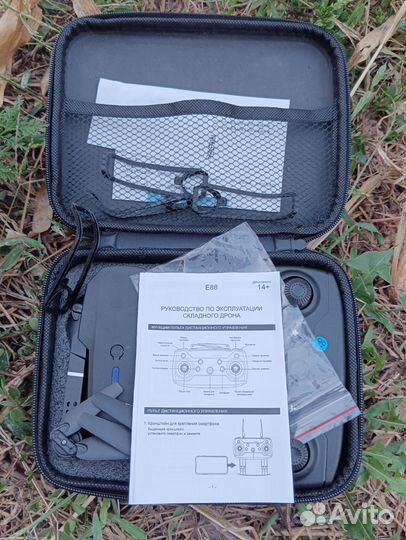 Дрон с камерой