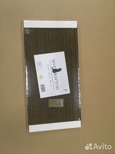 Упаковка продукции в бумагу, термо-пленку