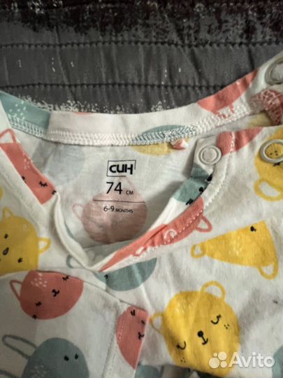 Набор боди 80