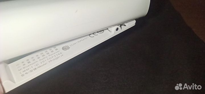 Bluetooth receiver Xiaomi