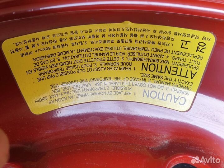 Докатка Hyundai Elantra