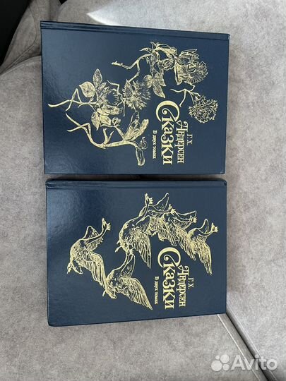 Андерсен сказки