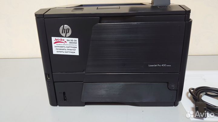 Принтер лазерный HP LaserJet Pro 400 M401dn