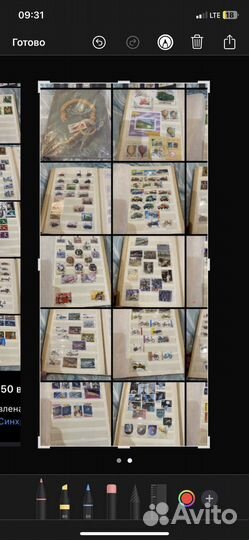 Почтовые марки СССР