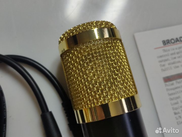 Микрофон конденсаторный bm 800