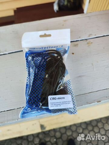 Зарядное устройство для видеорегистратора