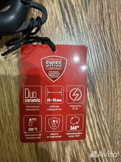 Выпрямитель для волос polaris