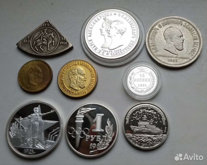 Жетоны, Копии: монет и царских наград 18-19 веков