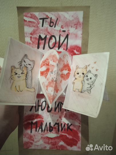 Ручная работа