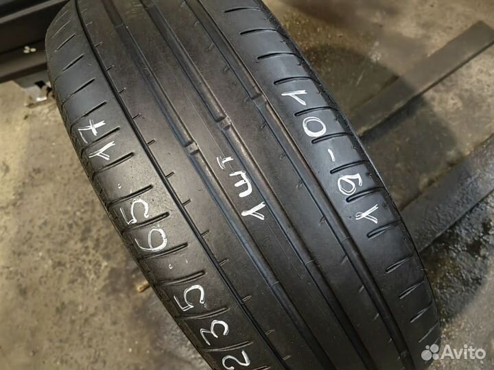 Nexen N'Fera SU1 235/65 R17 104H