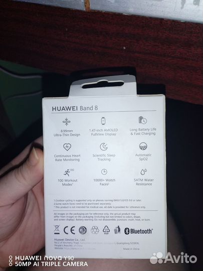 Huawei mi band 8