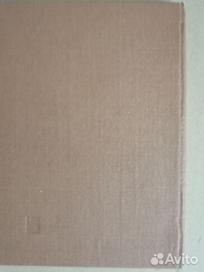 Справочник по физиотерапии болезней уха,горла,носа