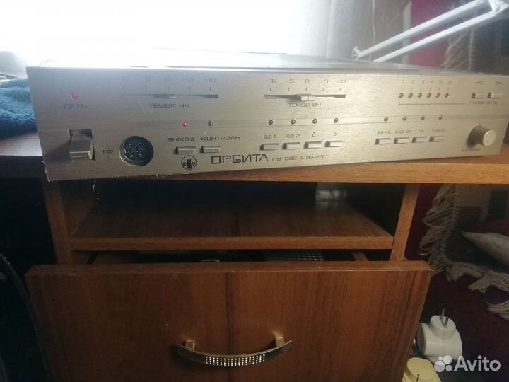 Предварительный усилитель